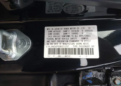 2011 Acura Tsx 2.4 из США, поврежденный, VIN JH4CU2F65BC013707